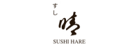 Logo of Sushi Hare featuring stylized Japanese text and artistic brush design.