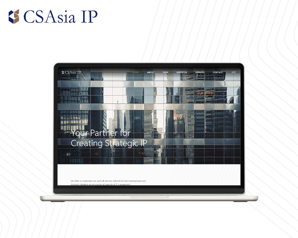 Laptop showcasing Singapore web design for a strategic IP services firm.
